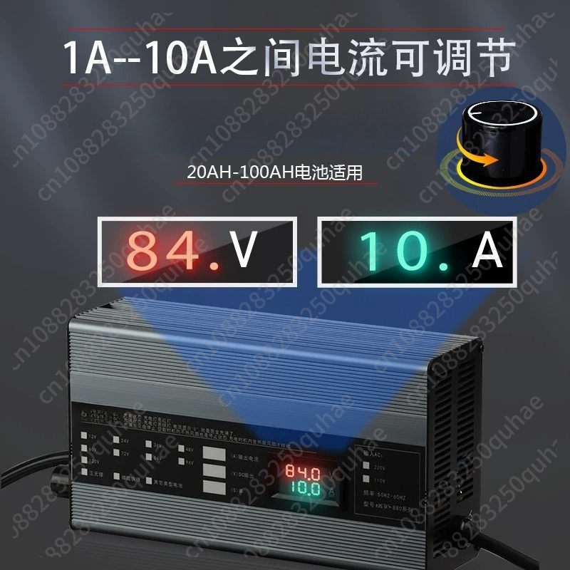 High Current Adjustable Charge - 72V 15A Fast Charger recension och pris