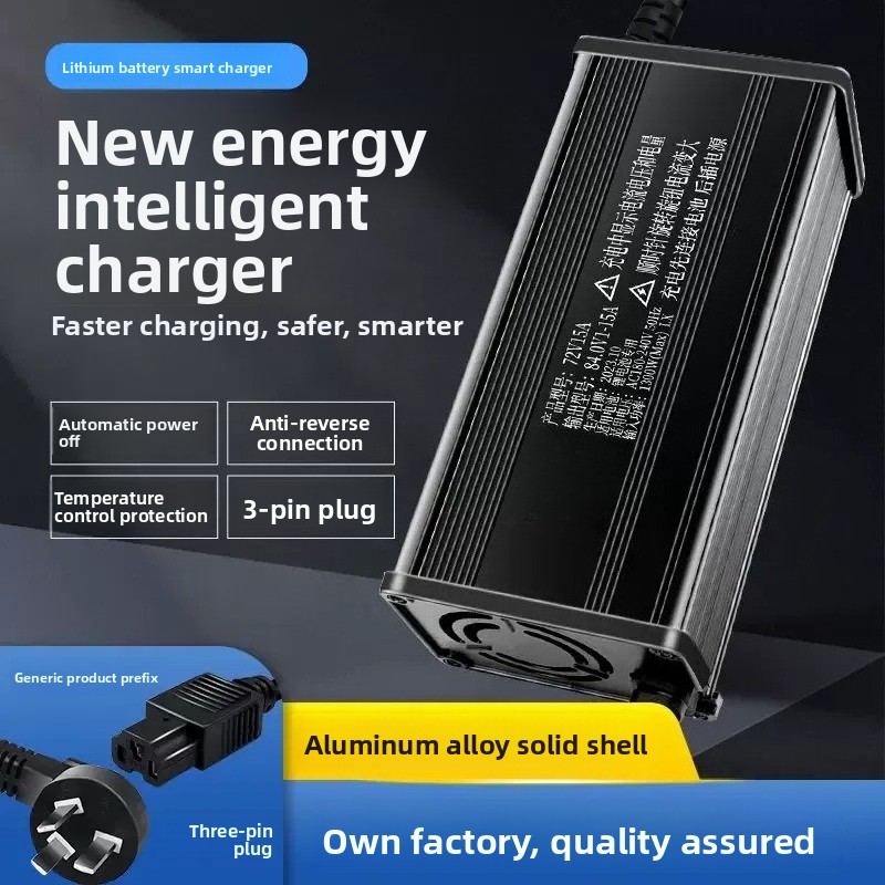 For Digital Display Aluminum S - 72V 15A Fast Charger recension och pris
