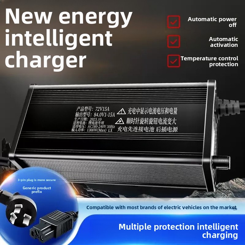 For Digital Display Aluminum S - 72V 15A Fast Charger recension och pris