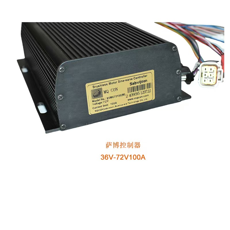 XYD 72v 100a 3KW Hall Sensor S - 72V 100A Sabvoton Controller recension och pris