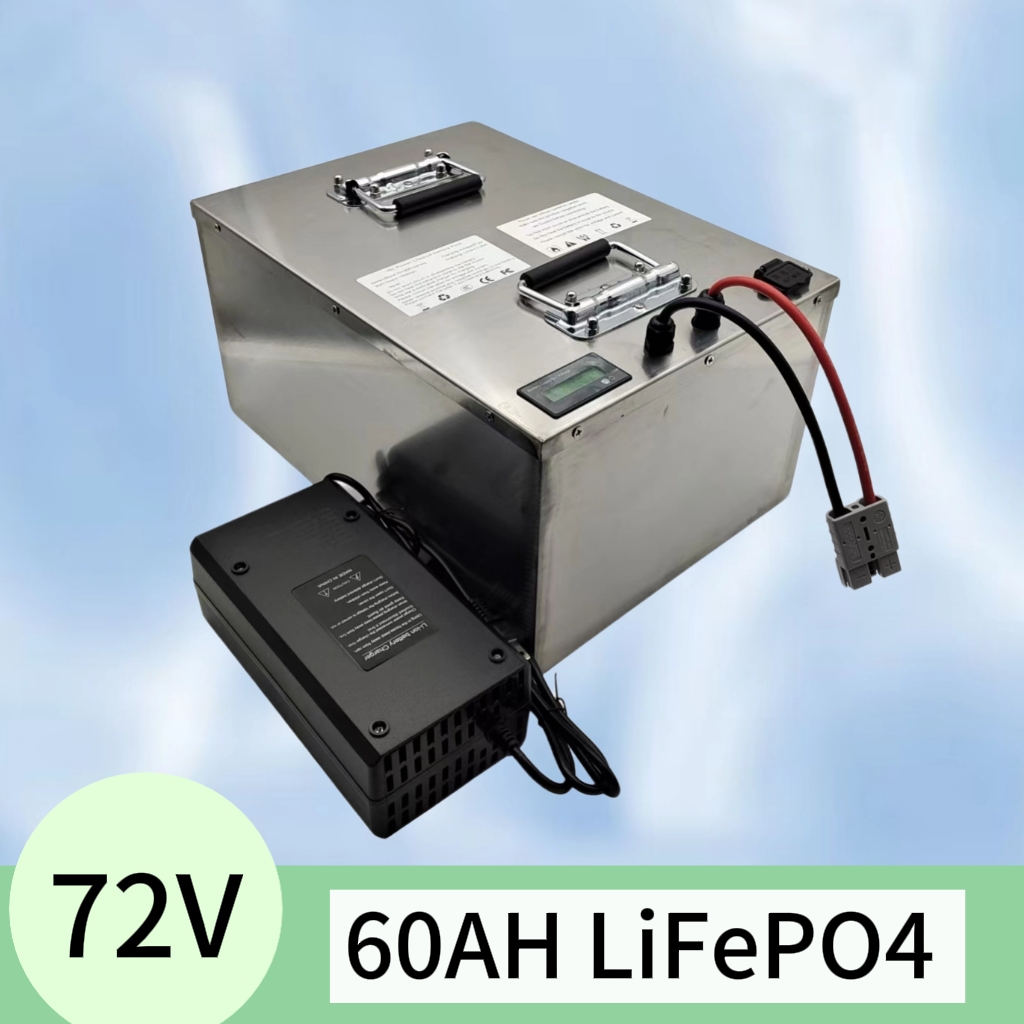 72V 60Ah 60A Lithium Lifepo4 R - 72V 40Ah Lifepo4 Battery Pack recension och pris