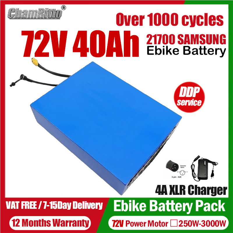 Elektrische Fiets eBike cham-r - 72V 50Ah 21700 Lithium Battery recension och pris