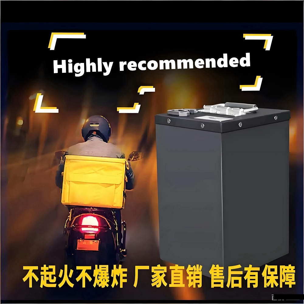 72V 20ah 40ah 60ah 80ah 100ah  - 72V 40Ah Lifepo4 Battery Pack recension och pris