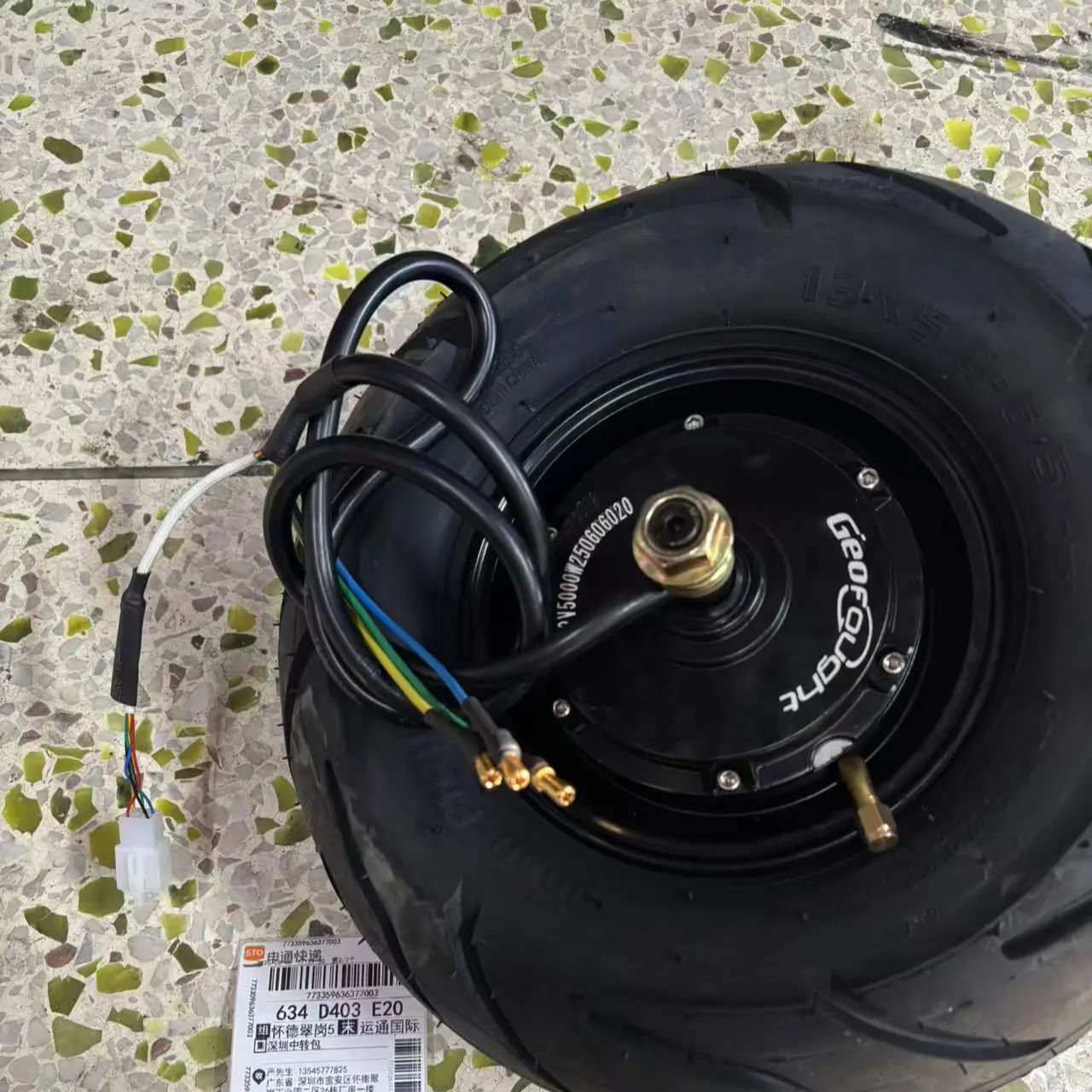 60V 72V 4000W 5000W JL Electri - 13 Inch 72V 5000W Brushless Motor recension och pris