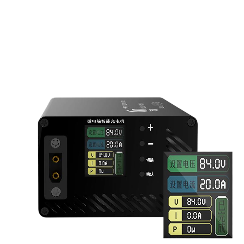 10-93V 2-30A Adjustable Charge - 84V 20A Smart Charger recension och pris