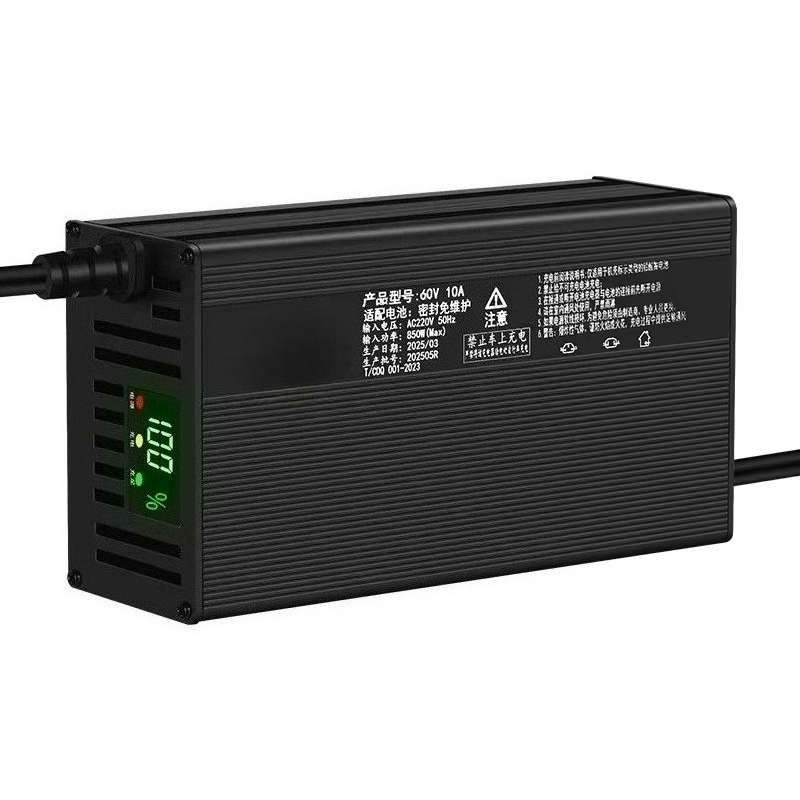 Aluminum Shell 48V, 60V, 72V L - 72V 15A Fast Charger recension och pris