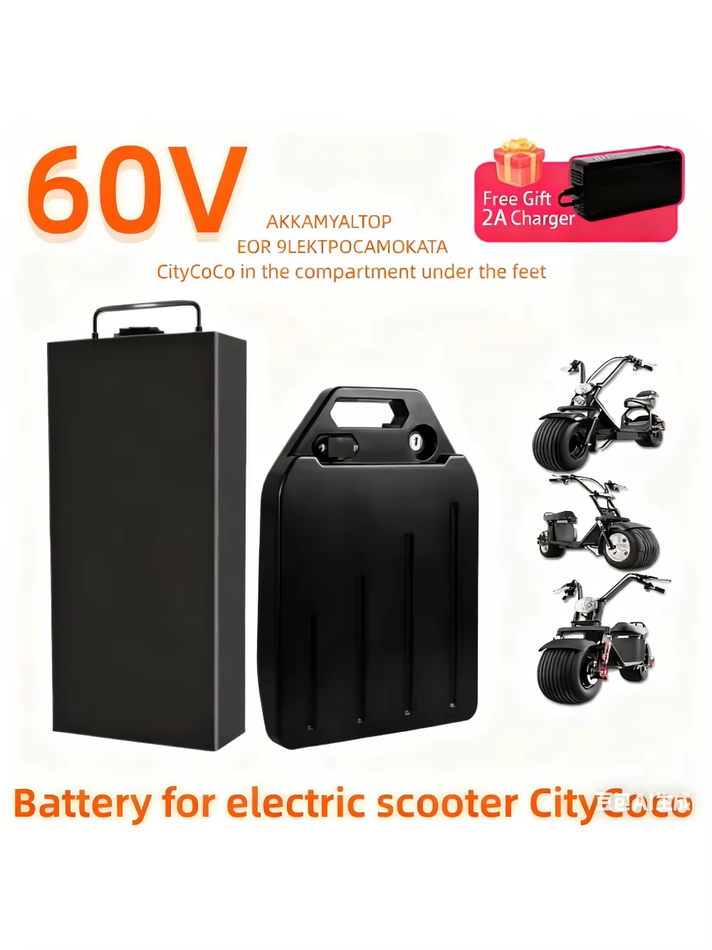 60V 12Ah High Capacity Lithium - 60V 50Ah Electric Scooter Battery recension och pris